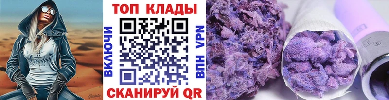 Наркошоп купить Cocaine  Меф  СОЛЬ  МАРИХУАНА  Вязники