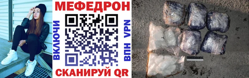 Alpha-PVP Вязники