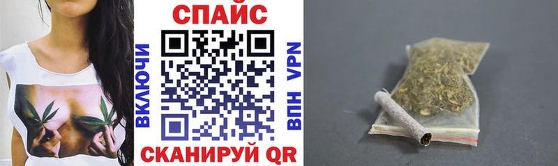 Купить  Вязники  БУТИРАТ 99% 