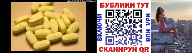 ЭКСТАЗИ XTC  Купить где  Вязники 