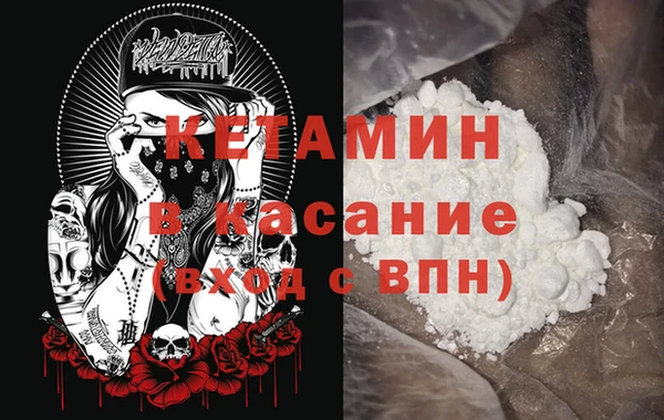 дживик Богородск