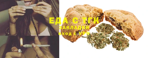 PSILOCYBIN Богородицк