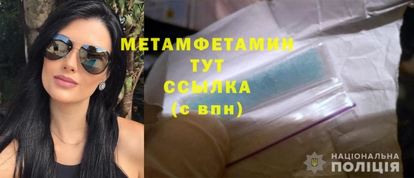 эйфоретик Богданович