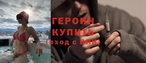 эйфоретик Богданович