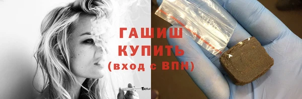 эйфоретик Богданович