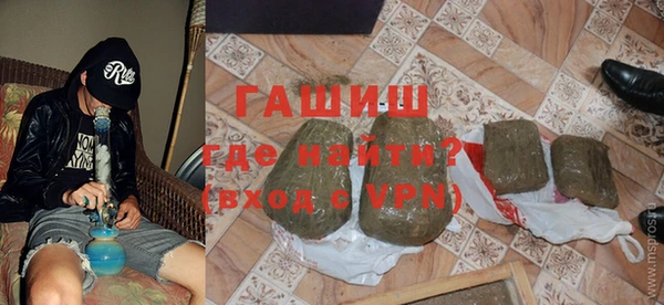 PSILOCYBIN Богородицк