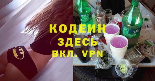 эйфоретик Богданович