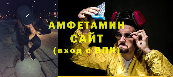 эйфоретик Богданович
