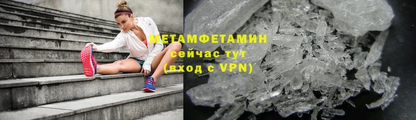 эйфоретик Богданович