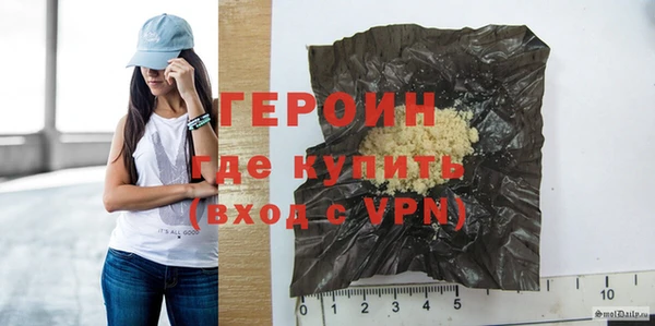 эйфоретик Богданович