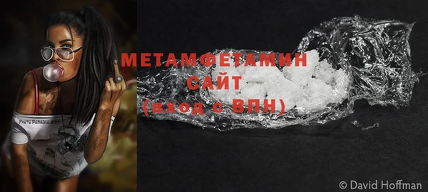 кокс Белокуриха