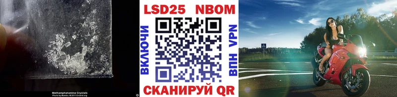 Купить где  Вязники  LSD-25 экстази ecstasy 