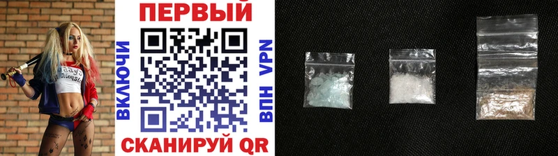 Первитин витя  Купить закладки  Вязники 